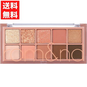 rom&nd Ah UACVhE x^[Upbg #01 ppXK[f 10F ACCN ؍ RX