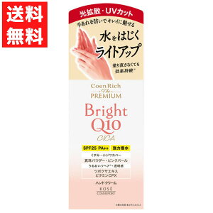 RGb`@U@v~A@CgAbv@CXgK[h@nhN[ UVJbg gU 60g