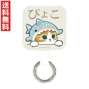 mofusand �}���`�����O �v���X �҂傱 �X�}�z iPhone �A�C�t�H�� �X�g���b�v �P�[�X ���t�T���h