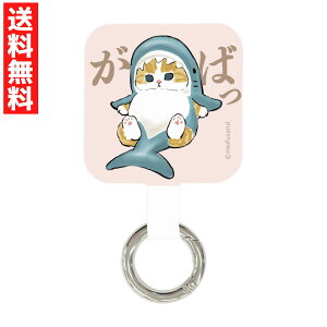 mofusand �}���`�����O�v���X ���΂� �X�}�z iPhone �A�C�t�H�� �X�g���b�v �P�[�X ���t�T���h