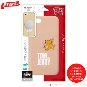 iPhone SE ��3 ��2���� 8 7 6s 6�p MagSafe�Ή� �R�ۃX�����V���R���P�[�X �W�F���[ �g���ƃW�F�� �X�}�z�J�o�[