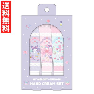 yVX[p[Z[ nhN[3Zbg }CN~ ێ Mtg v[g 3ނ̍ }C N~