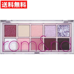 rom&nd Ah U ACVhE x^[U pbg #07 x[tNVAK[f BERRY FUCHSIA GARDEN 10F ACCN ؍ RX