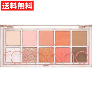 rom&nd Ah U ACVhE x^[U pbg #08 s[`_AK[f PEACH DAHLIA GARDEN 10F ACCN ؍ RX