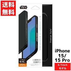 yVX[p[Z[ iPhone 15 15 Prop A~jEop[ X^[EEH[YS X}z P[X Jo[ ACtH STAR WARS