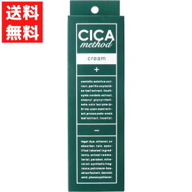CICA method CREAM シカメゾット シカ 薬用クリームCI 100g 美容 コスメ 日本製 シカクリーム