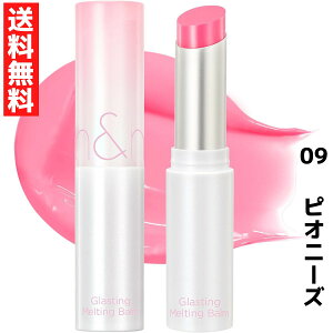 rom&nd Ah 09 sIj[Y OXeBOeBOo[@؍RX g bv@LIPSTICK