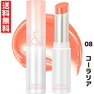 rom&nd �����A���h 08 �R�[�����A �O���X�e�B���O�����e�B���O�o�[���@�؍��R�X�� ���g ���b�v LIPSTICK