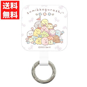 ݂R炵 }`OvX ݂ɂR X}z iPhone ACtH Xgbv P[X