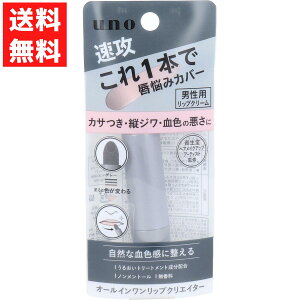 UNO E[m I[CbvNGC^[ 2.2g  ϕi bvN[ jp
