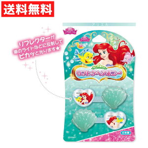 tN|j[ AG wAS ϔ wA[ANZT[ g}[Ch 2 wAANZ LbY ɔ