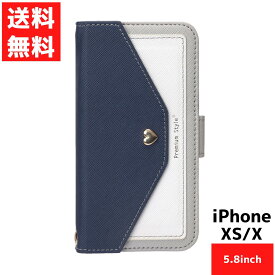 iPhone XS X用 フリップ カバー スクエア型ポケット ネイビー アイフォン スマホ ケース 手帳型