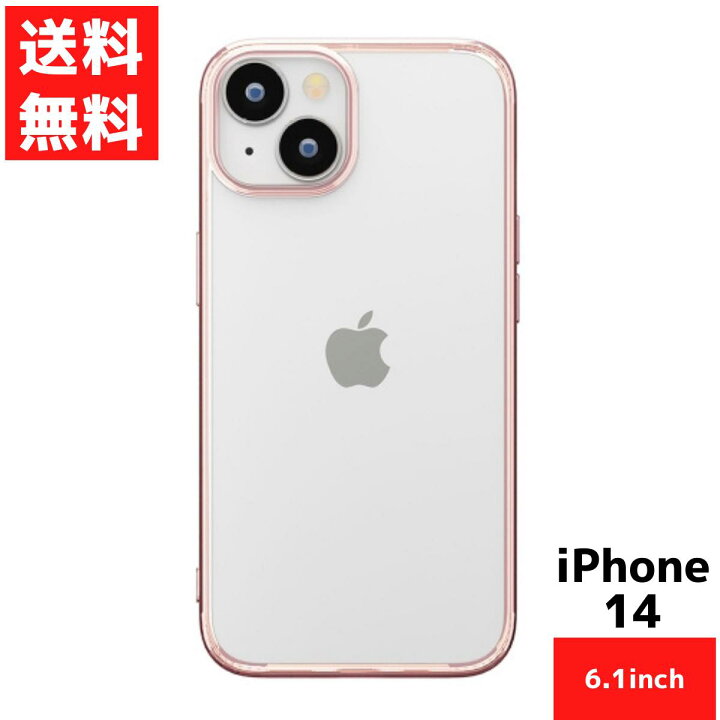 楽天市場】iPhone 13 14 メタリックフレーム クリアケース ローズ  