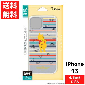 yVX[p[Z[ ܂̃v[ iPhone 13p RۃnCubhP[X X}z Jo[ ACtH 6.1inch