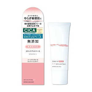 yA&oX XLPAUVx[X g[Abv [Y sNx[WJ[ qpUVωn 40g