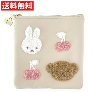 MF XNGA|[` ~btB[ & {X ϔ  σ|[` TKhJ  |[` l킢