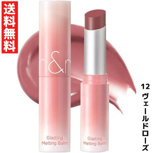 rom&nd Ah 12 Veiled Rose F[h[Y OXeBOeBOo[@؍RX g bv LIPSTICK