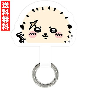 yVX[p[Z[  bR }`OvX X}z iPhone ACtH Xgbv P[X