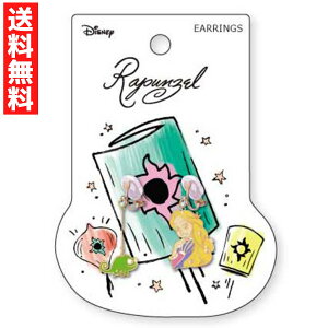 yVX[p[Z[ DN CO vcF pXJ ̏̃vcF fBYj[ ANZ hfUC Vo[