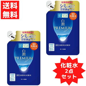 {  v~A p Z  ϐ ߂p 170mL [g ROHTO e V~\h 邨 2_Zbg