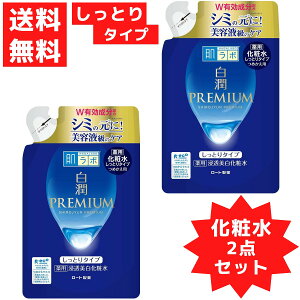 {  v~A p Z  ϐ Ƃ^Cv ߂p 170mL [g ROHTO e V~\h 邨 2_Zbg