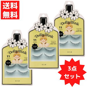 h[[ECN No.11 PURE SWEET sAXC[g 3Zbg ܂p v΂ 2yA