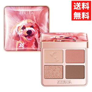 �����R�X�� ZEESEA �Y�[�V�[ �����V���[�Y 4�F�A�C�V���h�E D 04 �Â���V �O���b�^�[ �V�A�[ �}�b�g �}�b�g+����
