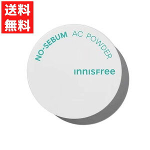 innisfree CjXt[ m[Zo ACpE_[ 5g ؍RX ϒ eJ 玉Rg[ ьvC}[ pE_[