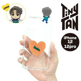 BTS 公式グッズ TinyTAN フィギュアクリア iPhone12 12Pro JIMIN ジミン 防弾少年団 タイニータン スマホケース カバー アイフォン