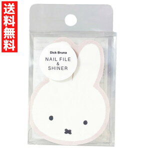 yVX[p[Z[ MF lCVCi[ ~btB[ ϔ lCPA lCt@CVCi[ 2Zbg ܂₷ ܖ c