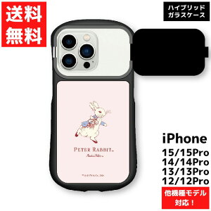 �s�[�^�[���r�b�g iPhone15 15Pro 14 14Pro 13 13Pro 12 12Pro �Ή� �n�C�u���b�h �K���X �P�[�X �X�}�z �J�o�[ �A�C�t�H��