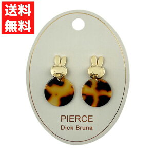 ~btB[ MF}[u sAX ׂb fBbNu[i ANZT[ ϔ }[udl lq