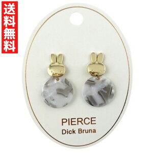 ~btB[ MF}[u sAX O[ fBbNu[i ANZT[ ϔ }[udl lq