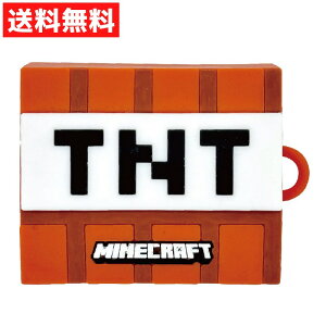 AirPods Pro(2) AirPods Pro Ή VRP[X Minecraft TNT GA[|bY v }CNtg }CN