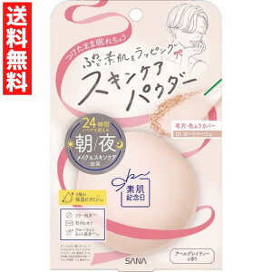 fLO@XLPApE_[ N 01 k[hx[W g tFCXpE_[ XLPA ptt