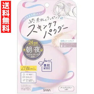 fLO@XLPApE_[ N 02 NAx[W g tFCXpE_[ XLPA ptt