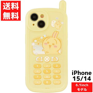 yVX[p[Z[ iPhone 15 14 Ή gKP[ P[X   X}z Jo[ ACtH