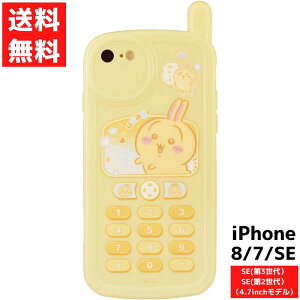 iPhone SE 3 2 8 7 Ή gKP[ P[X   ACtH X}z Jo[