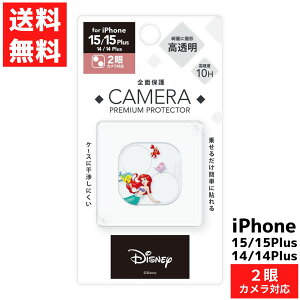 JtveN^[ iPhone 15 15 Plus 14 14 Plus p AG fBYj[ X}z Jo[ ی