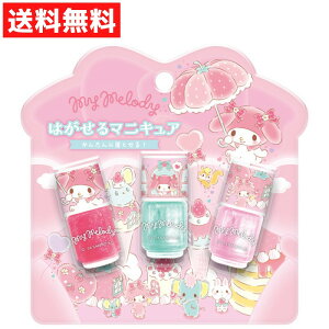 TI ͂}jLA 3{Zbg }CfB ϔ tȂ V qp