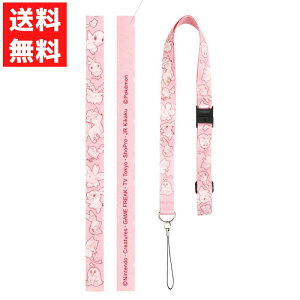 |PbgX^[ lbNXgbv bh X}z ACtH AhCh | |P