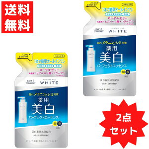 R[Z[RX|[g CX`A}Ch zCg p[tFNgGbZX  ߂ lւ 2Zbg 200ml ϐ{et{t 򕔊Oi