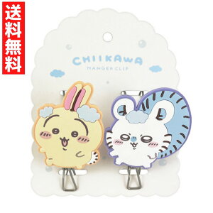  nK[Nbv  & K ObY oT~ Nbv pi  chiikawa h[