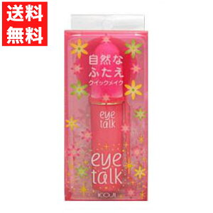 ACv` R[W[ ACg[N ӂ d ܂Ԃ ϕi 8ml e RX