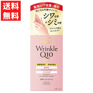 RGb` U v~A pNzCg nhN[ 60G R[Z[RX|[g e