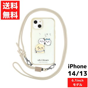 yVX[p[Z[  bR iPhone14 13 Ή P[X IIII fit Loop X}z Jo[ ACtH