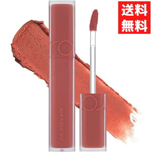 rom&nd Ah 01 |R u[t@bW eBg 5g BLUR FUDGE TINT POMELOCO ؍ RX bv g