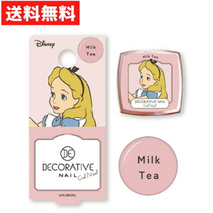 DNWFlC svc̍̃AX ~NeB fReBuWFlC fBYj[ 4g