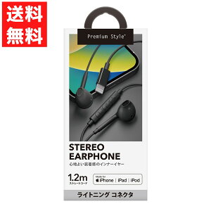 LightningRlN^ XeICz ubN ACtH iphone Ci[C[ CgjO