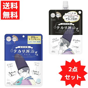 KOSE NA^[ ь eJZbg tFCX}XN + ubN 2_Zbg